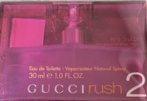 GUCCI RUSH2 30ml オーデトワレ 香水 新品 未開封品 グッチ ラッシュ2 希少 送料無料 レア_画像2