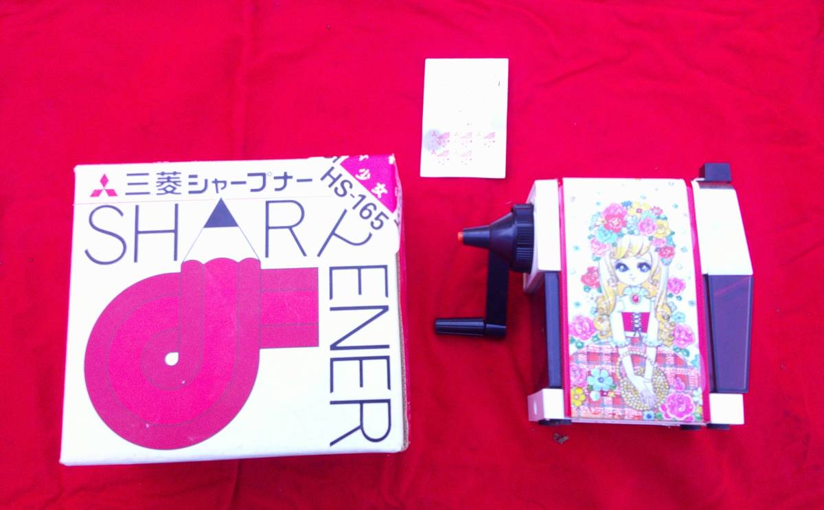2023年最新】Yahoo!オークション -昭和レトロ 高橋真琴の中古品・新品