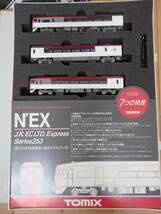 T20-5.11） TOMIX / トミックス　92051 JR 253系 特急電車(成田エクスプレス)　 Nゲージ　鉄道模型_画像3