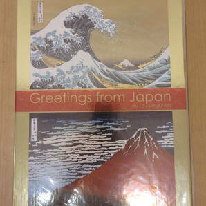 切手帳 グリーティング JAPAN 葛飾北斎 冨嶽三十六景 純金箔 額面4000円 神奈川沖浪裏 凱風快晴の画像3