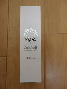 T6-5.11) Culubell / クリューベル　CL Cream / CL クリーム　30g　薬用美白クリーム　送料140円～