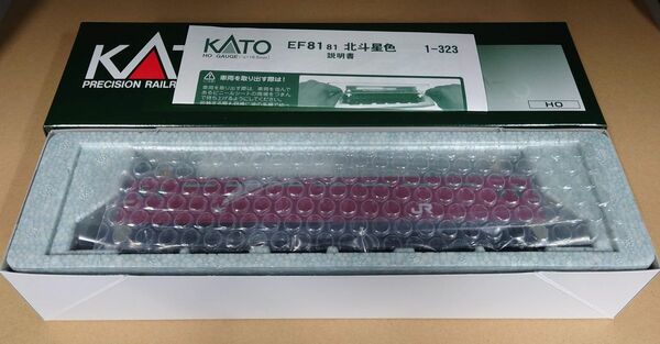 KATO HO 1-323 EF81 81 北斗星色