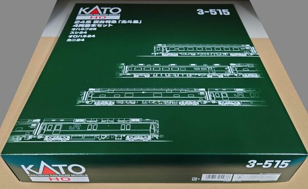 KATO HO 3-515 24系寝台「北斗星」 4両基本セット