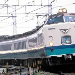 TOMIX 98833 JR 485系(上沼垂運転区・T5編成はくたか)増結3両