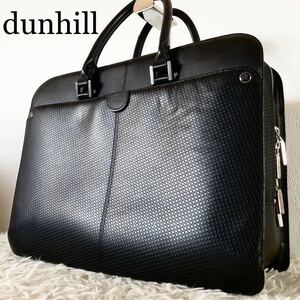 【入手困難】 アルフレッドダンヒル dunhill ブリーフケース ビジネスバッグ ハンド トート カーボンレザー 黒 ブラック A4 メンズ 