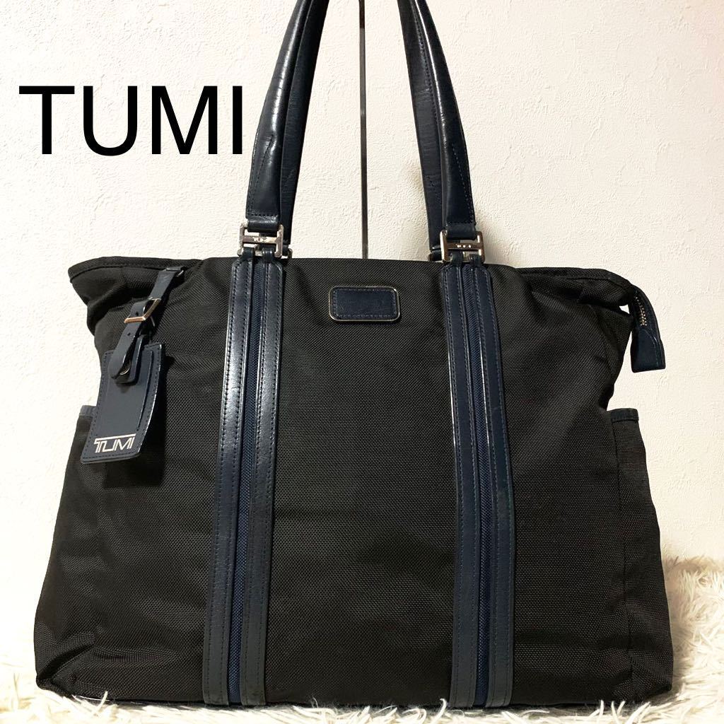 TUMI トートバッグの値段と価格推移は?|69件の売買データからTUMI