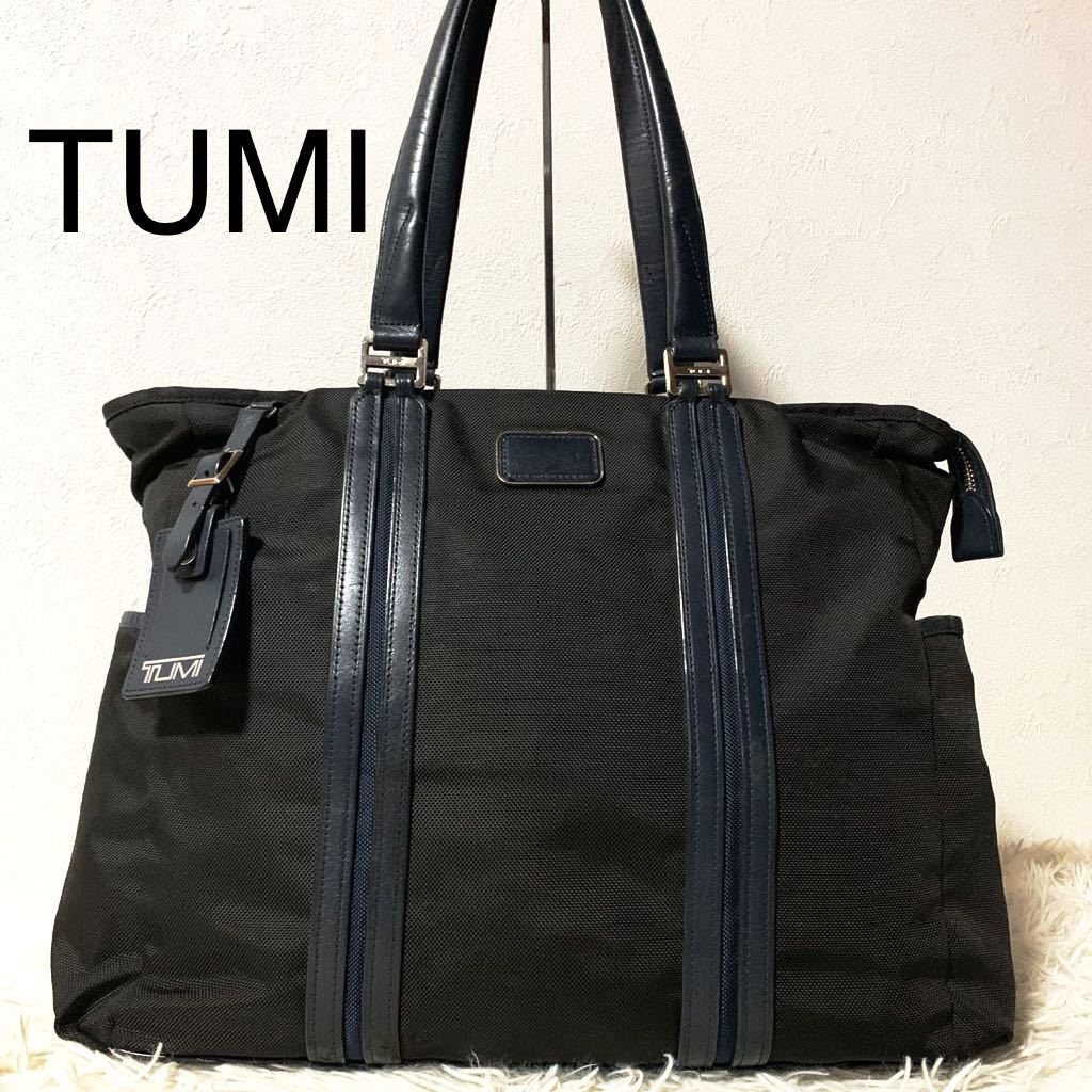 TUMI トートバッグの値段と価格推移は？｜69件の売買データからTUMI