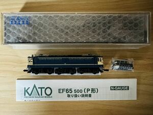 KATO 3061-1 EF65 500 P形