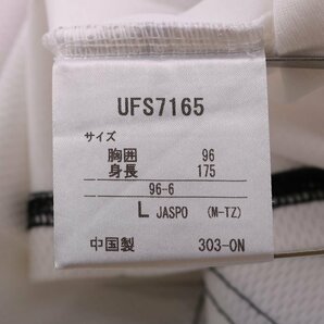アンブロ 半袖Tシャツ プラクティスシャツ スポーツウエア サッカー メンズ Lサイズ ブラック×ホワイト UMBROの画像6