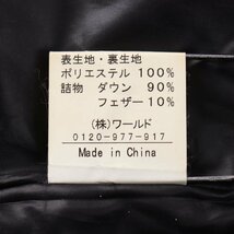 アナトリエ ダウンジャケット ドット パッカブル ショートダウン アウター レディース 38サイズ ブラック anatelier_画像7