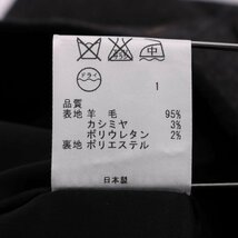 ニジュウサンクデュクス ショートパンツ カシミヤ混 ボトムス 日本製 レディース 44サイズ ダークグレー 23区 DEUX_画像7