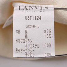 ランバン カットソー シャツ 半袖 シルク混 トップス 白 レディース 38サイズ ホワイト LANVIN_画像6