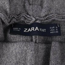 ザラ ロングパンツ ニットパンツ テーパード ボトムス レディース Sサイズ グレー ZARA_画像3