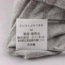 ズッカ ワンピース 半袖 綿100％ 無地 日本製 チュニック トップス レディース Mサイズ グレー ZUCCa_画像7