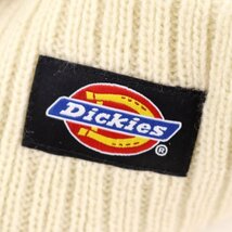 ディッキーズ ニットキャップ ニット帽 リブ ビーニー ブランド 帽子 メンズ レディース 57~59cmサイズ ベージュ Dickies_画像5