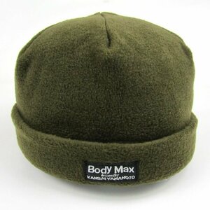 ボディマックス カンサイヤマモト ビーニー フリースキャップ 未使用 ニット帽 ブランド 帽子 メンズ フリーサイズ グリーン Body Max
