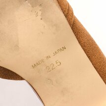 ボワソンショコラ パンプス リボン 靴 フラットシューズ 日本製 レディース 22.5cmサイズ ブラウン Boisson Chocolat_画像4