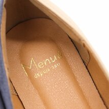 メヌエ パンプス ポインテッドトゥ フラットシューズ ブランド 靴 レディース 21.5cmサイズ ブルー Menue_画像3