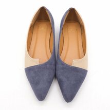 メヌエ パンプス ポインテッドトゥ フラットシューズ ブランド 靴 レディース 21.5cmサイズ ブルー Menue_画像7