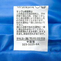 ハンテン ダウンベスト 中綿入り アウター 未使用品 キッズ 男の子用 160サイズ ブルー HANG TEN_画像5