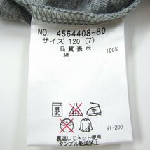 ポンポネット 長袖ワンピース 衿付き キッズ 女の子用 120サイズ グレー pom ponette_画像4