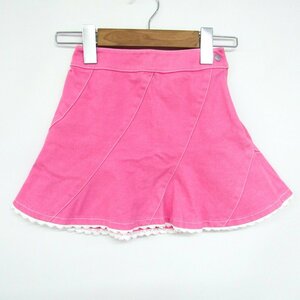  Mezzo Piano skirt stretch bottoms Kids for girl 120 size pink mezzo piano