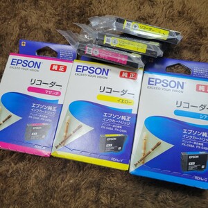 【新品、未使用】 EPSON エプソン 純正インクカートリッジ リコーダー RDH