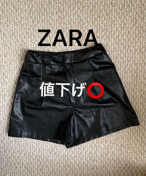 ZARA レザーショートパンツ Sサイズ