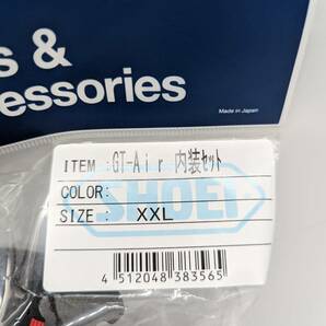 3) 新品 未使用 SHOEI ショウエイ GT-Air 内装セット XXL サイズ 4512048383565 ヘルメット バイク ジーティーエアー gtair の画像2