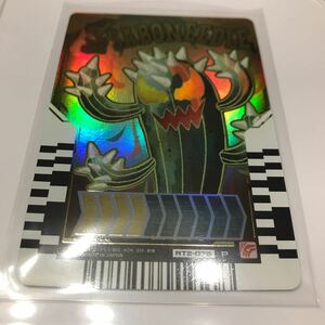 仮面ライダー ガッチャード P パラレルレア サボニードル ライドケミートレカ 02 弾 カード