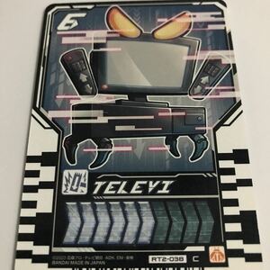 仮面ライダー ガッチャード テレヴィ C コモン 02 弾 ライドケミートレカ カード 同梱できます ②