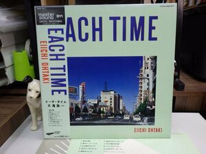 mK6｜無傷！【 LP / NIAGARA JP 高音質MASTER SOUND盤 / w/OBI 】大滝詠一「EACH TIME」