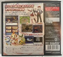 【JM13】送料無料?　DS ポケットモンスター プラチナ_画像2