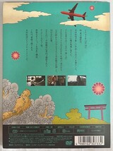 【JM13】送料無料　一分 TAKUYA KIMURA - 木村拓哉 - 4988102307332 : DVD_画像2