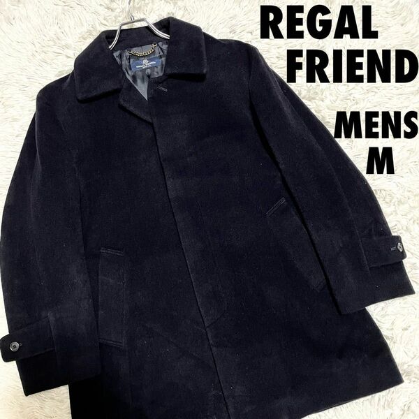 REGAL FRIEND ステンカラーコート　アンゴラ混　メンズMサイズ