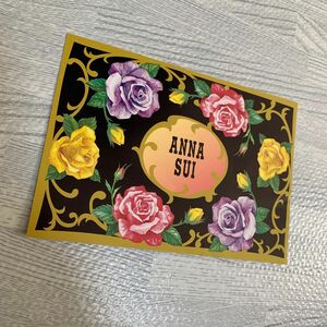 ANNA SUI アナスイ ポストカード