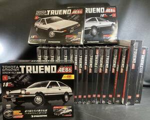 [11-30] ほぼ未開封 デアゴスティーニ 1/8 週刊 スプリンター トレノ TOYOTA AE86 1巻〜20巻ハチロクトレノ