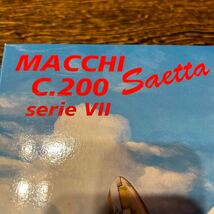 MACCHI C.200 saetta 1/48 _画像2