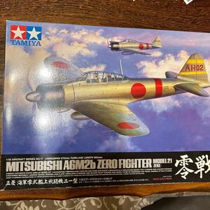 三菱 海軍零式艦上戦闘機二一型　タミヤ　1/32