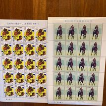 古い切手 額面9780円分 まとめ 相撲絵 相撲 天皇賞 競馬 記念 日本郵便 スポーツ シート たぬき_画像3