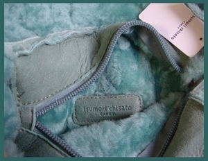 * Tsumori Chisato * mouton bag * green!