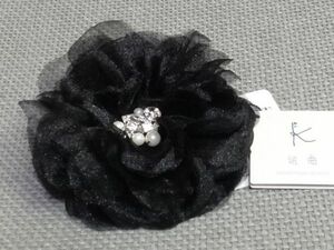 * Kumikyoku / black flower corsage pin & clip attaching *