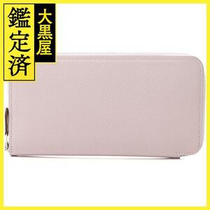 HERMES　エルメス　アザップロングシルクイン　モーヴペール/シルバー金具【472】RKT