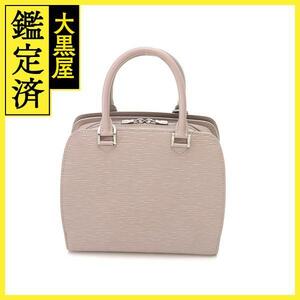 LOUIS VUITTON ルイヴィトン ポンヌフ ハンドバッグ エピ ライラック M5205B【434】