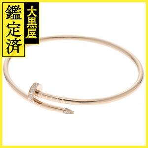 CARTIER　カルティエ　ジュストアンクル　ブレスレット　SM　ピンクゴールド　750PG　ダイヤモンド　15号　2022年10月ギャラ【433】