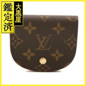 LOUIS VUITTON ルイ・ヴィトン ポルトモネ・グゼ 小銭入れ モノグラム M61970【434】