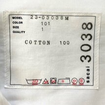 SACAI × THOMAS MASON Cotton Poplin L/S Shirt 長袖ボタンシャツ サイズ1 ホワイト 23-03038M サカイ トーマスメイソン_画像5