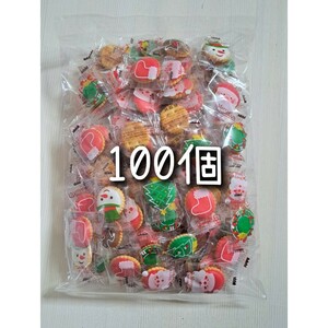 100個　クリスマスヨーチクラッカー　クリスマス お菓子 おかし 子供会 クリスマス会 パーティー 詰め合わせ　プチギフト　お配り用に