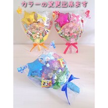 キャンディブーケ　星バルーン入り　お菓子ブーケ　バルーン　お誕生日プレゼントに_画像8