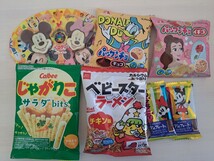 薄ピンク　ハートバルーン入り　お菓子ブーケ　バルーンブーケ　誕生日プレゼントに_画像5